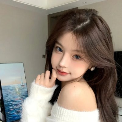 美女来了