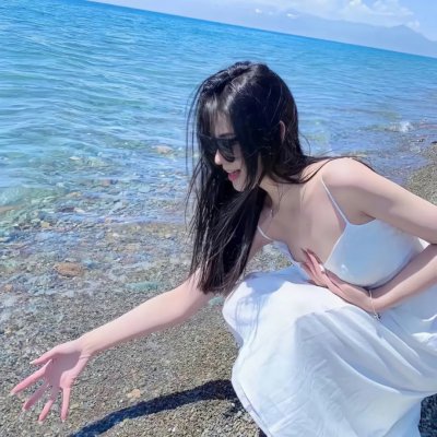 心里美